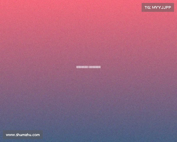 父母看待电子竞技 父母对电竞的误解