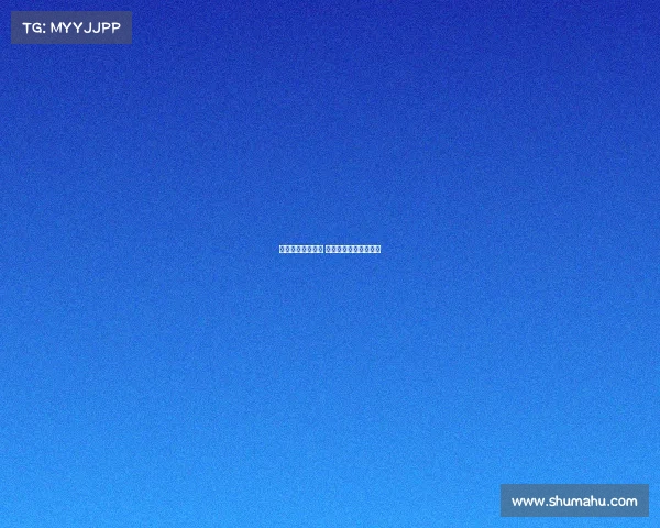 电子竞技招生口号 电子竞技招生口号标语